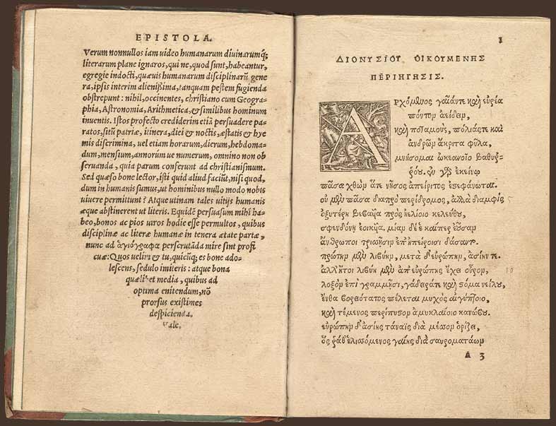 Dionysios Periegetesin "Maailman kuvauksen" 1500-luvulla painettu versio © Helsingin yliopiston kirjasto, Erikoiskokoelmat.