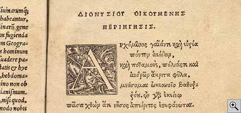 Dionysios Periegetesin "Maailman kuvauksen" 1500-luvulla painettu versio © Helsingin yliopiston kirjasto, Erikoiskokoelmat.
